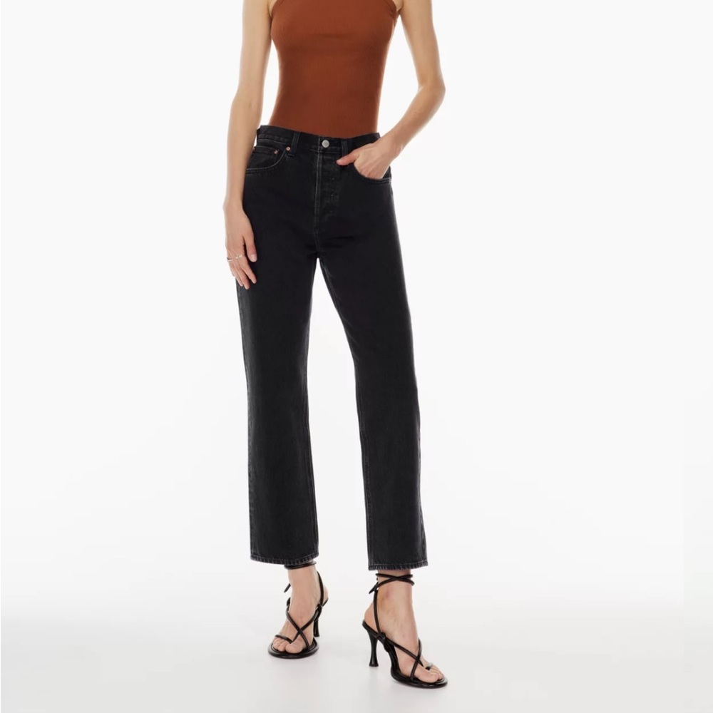 Joni High Rise Loose Denim Forum Jeans 26 x 32 Aritzia